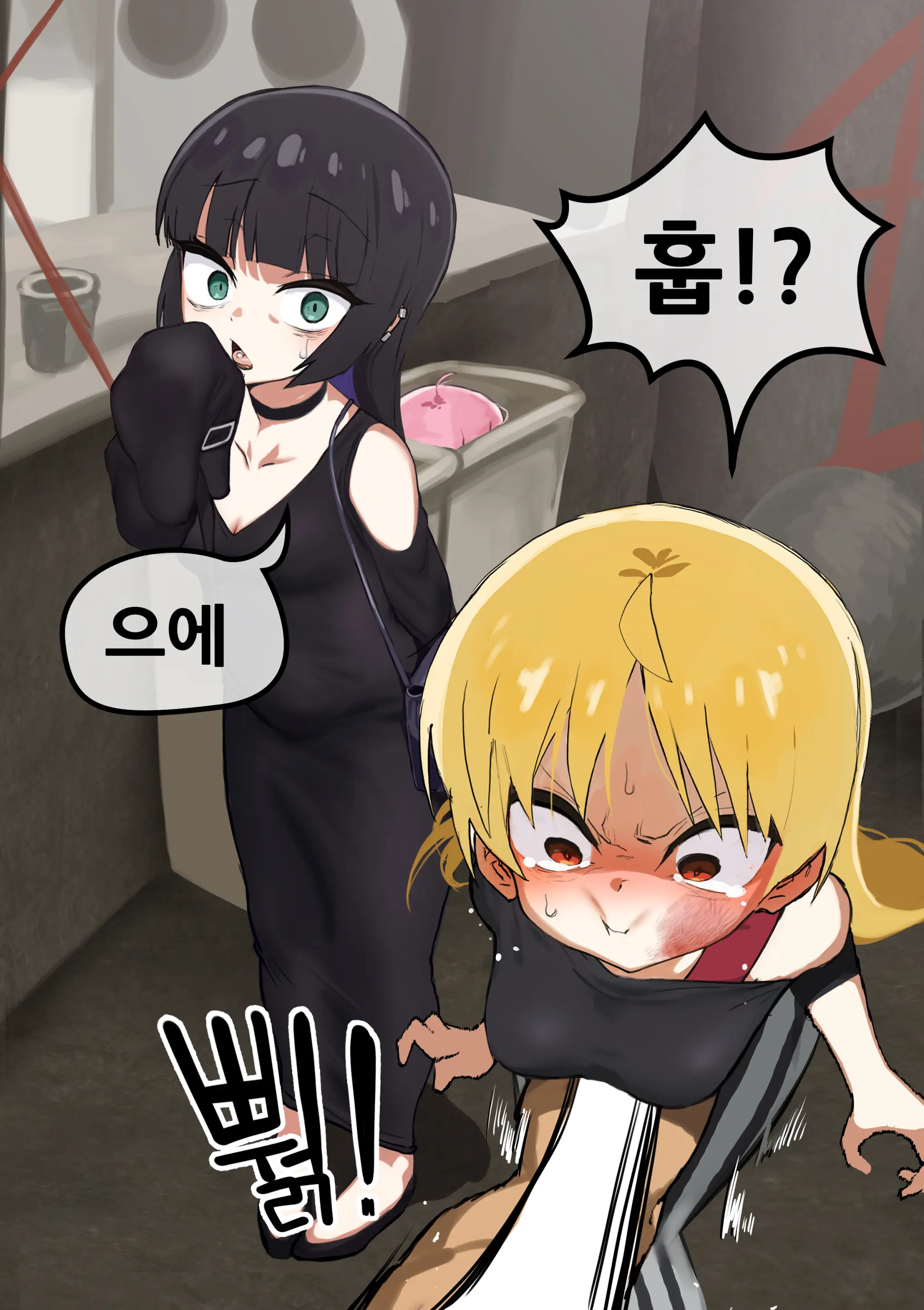 Seika&PA